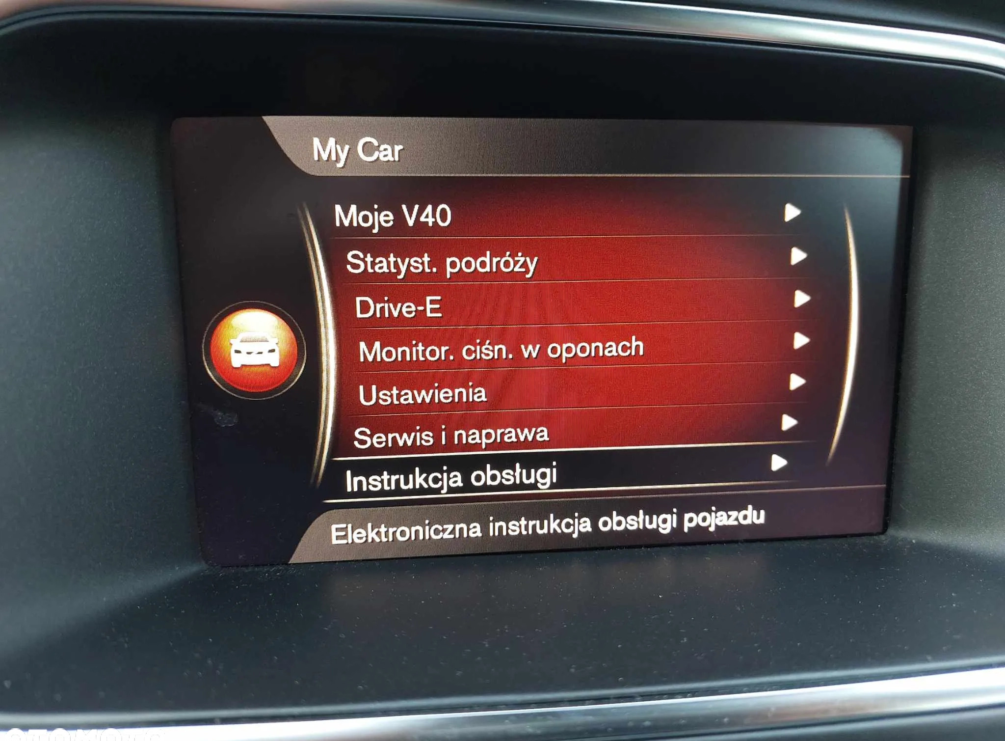 Volvo V40 cena 61500 przebieg: 170454, rok produkcji 2018 z Opole Lubelskie małe 781